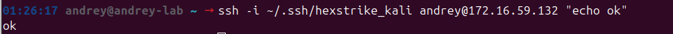 HexStrike MCP orchestration with Ollama Ubuntu host Kali VM SSH bridging and performance — 6.1 Set up SSH keys (Ubuntu → Kali)