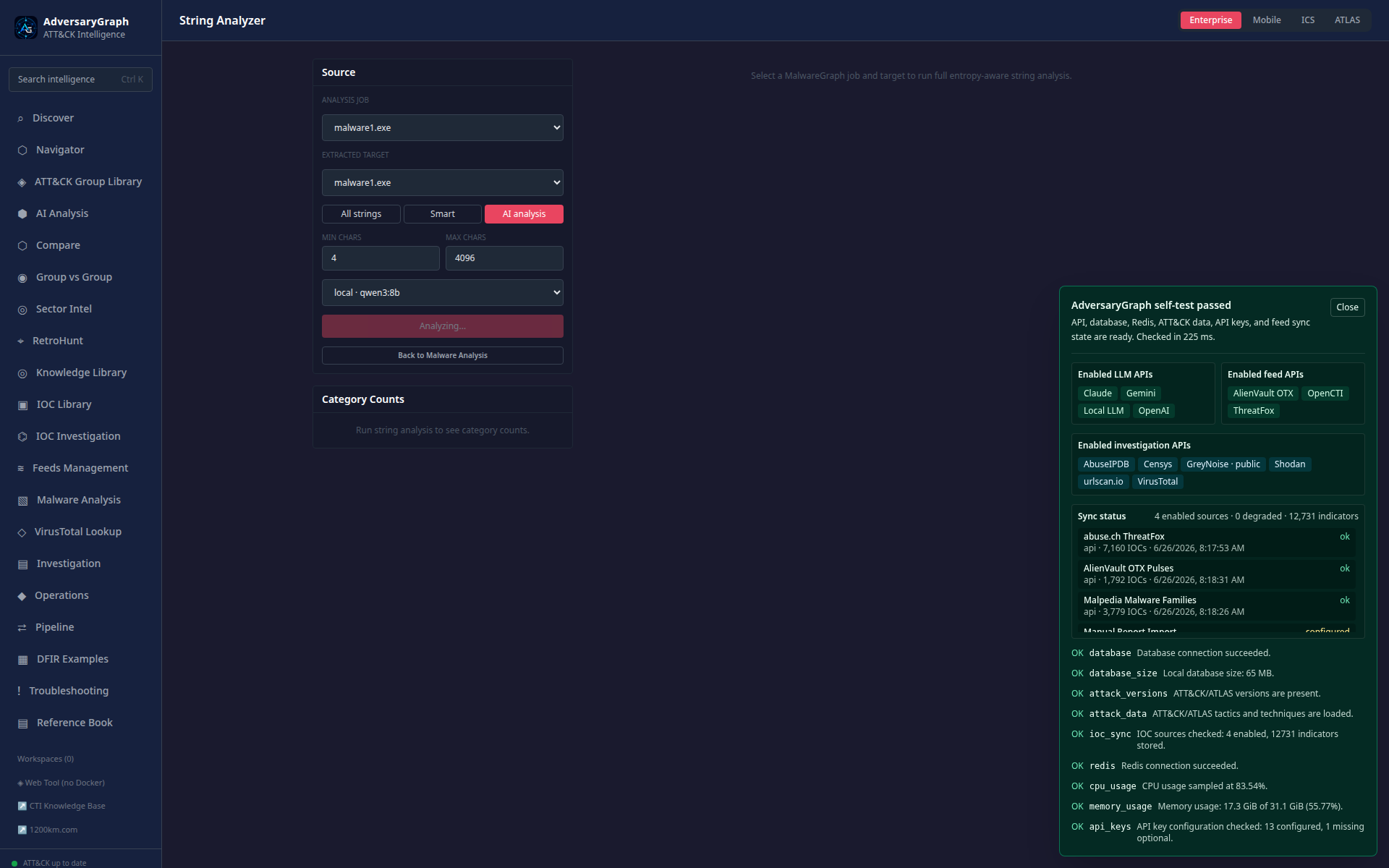 String Analyzer all strings