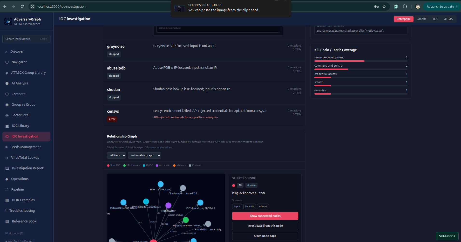 Relationship graph with selected node panel, connected node action, investigate from node action, and node explanation cards