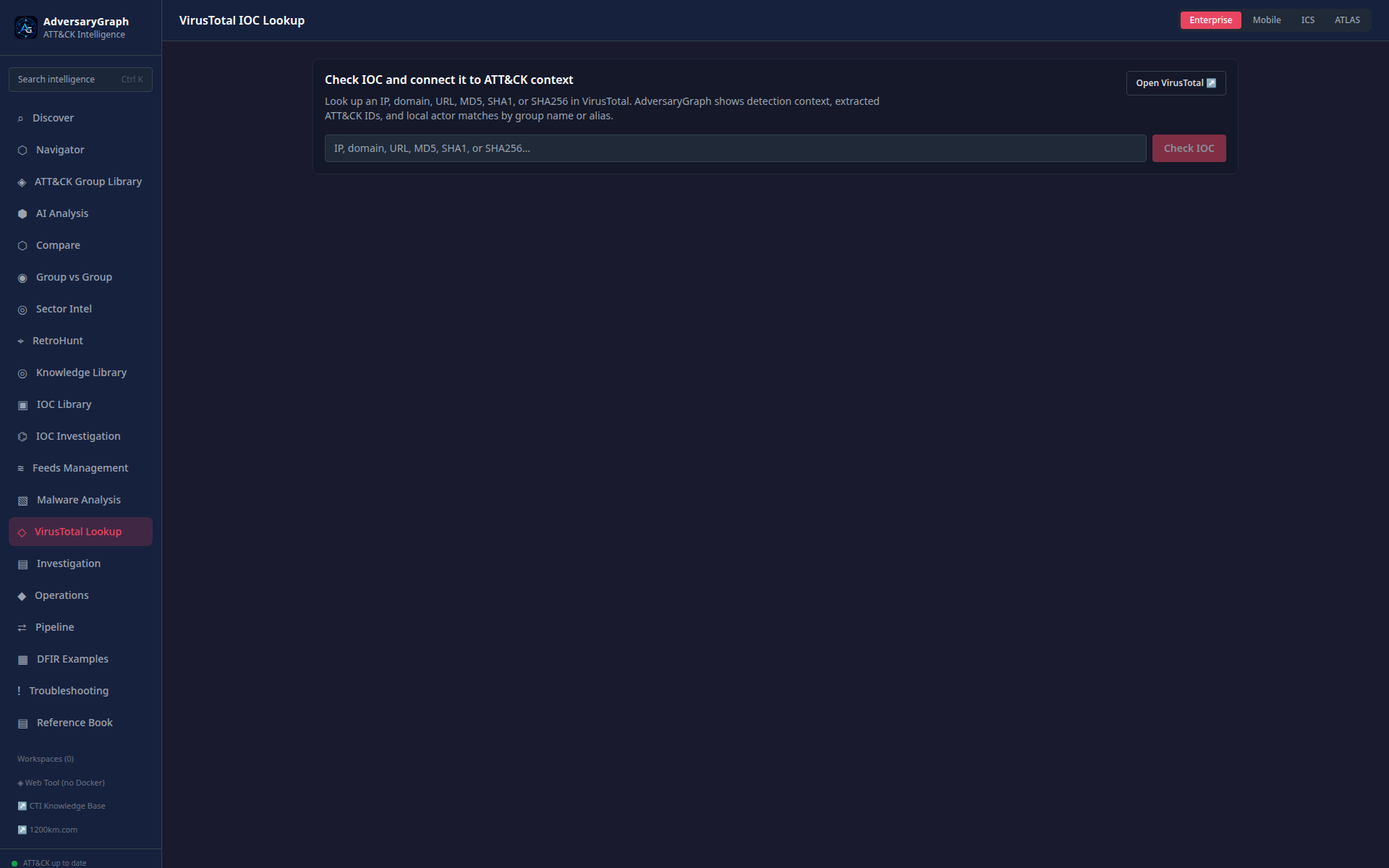 Provider lookup view for an IOC with reputation and relationship context